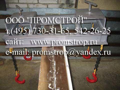 Траверса для замены аккумуляторов на электрический погрузчик тип 1